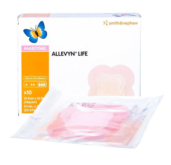 ALLEVYN Sacrum 17.2x17.5 cm