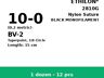 Ethilon 2810G hechtdraad - BV-2 10-0 - 15cm - | per 12 st. |