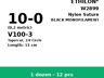 Ethilon W2899 hechtdraad - V100-3 10-0 - 13cm - | per 12 st. |