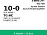 Ethilon W7799 hechtdraad - TG-6C 10-0 - 30cm - | per 12 st. |