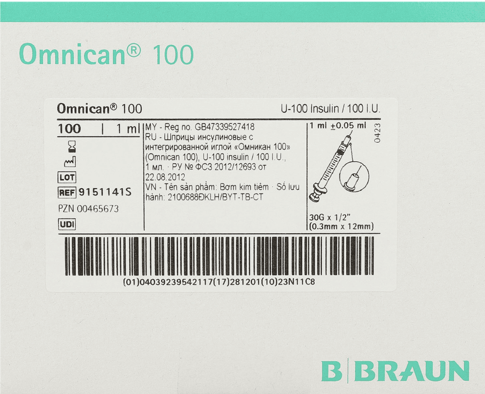 Omnican 100 insulinespuiten 1 ml per 100ST - afbeelding 2