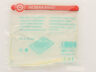 Hot Cold Pack herbruikbaar met non woven hoesje 13x14cm