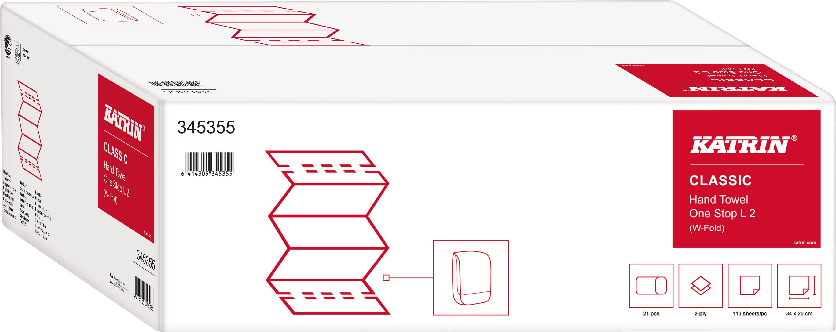Katrin Classic papieren handdoekjes W-fold L2 32x20,3cm per 25x120st. - afbeelding 1